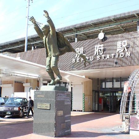 Beppu - Hotel / Vacation Stay 40559 Exterior photo